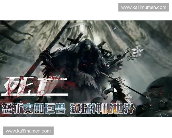 探索英雄联盟地图之外的神秘世界与未知领域揭秘