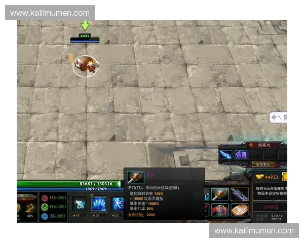 浅析DOTA2中抢兵技巧对线上经济与节奏掌控的重要影响